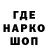 ГЕРОИН хмурый EgorGOHD
