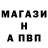 ГАШ 40% ТГК Tsibriy Valeria