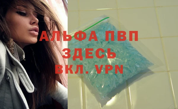 мдма Каменск-Шахтинский