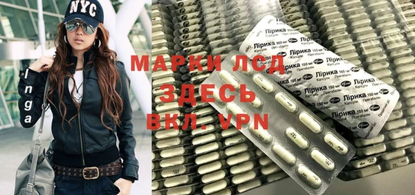 мяу мяу мука Каменногорск
