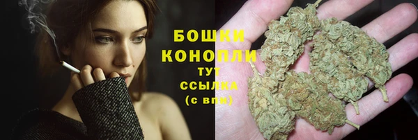 мдма Каменск-Шахтинский