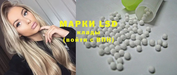 мяу мяу мука Каменногорск