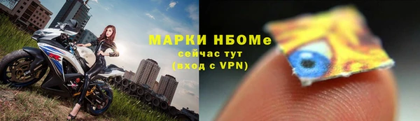 мдма Каменск-Шахтинский