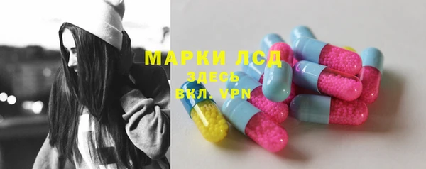 мдма Каменск-Шахтинский