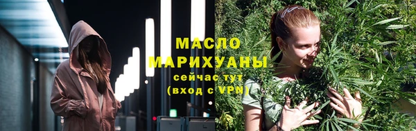 мяу мяу мука Каменногорск