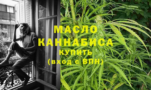 mdma Каменка