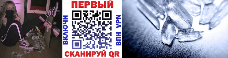 hydra   Пушкино  Метамфетамин мет  дарнет шоп 
